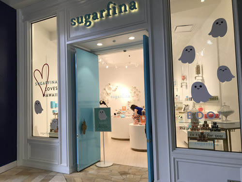 インターナショナル マーケットプレイス