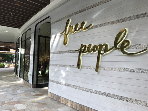 インターナショナル マーケットプレイス