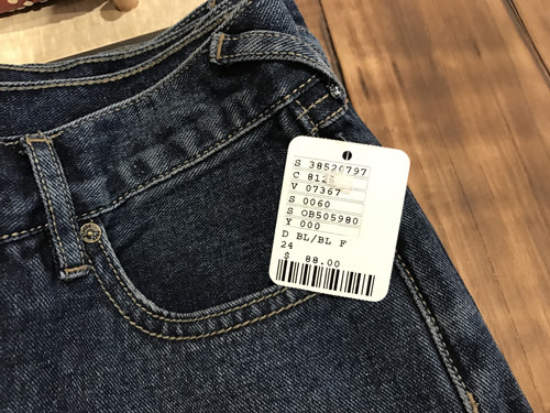 インターナショナル マーケットプレイス