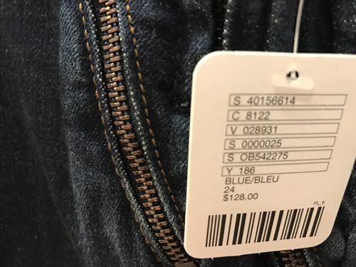 インターナショナル マーケットプレイス