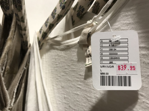 インターナショナル マーケットプレイス