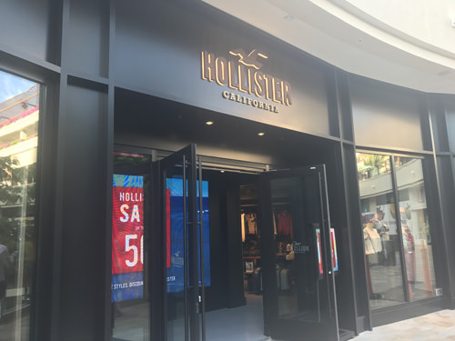 インターナショナル マーケットプレイス