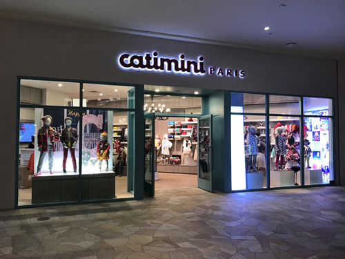 インターナショナル マーケットプレイス