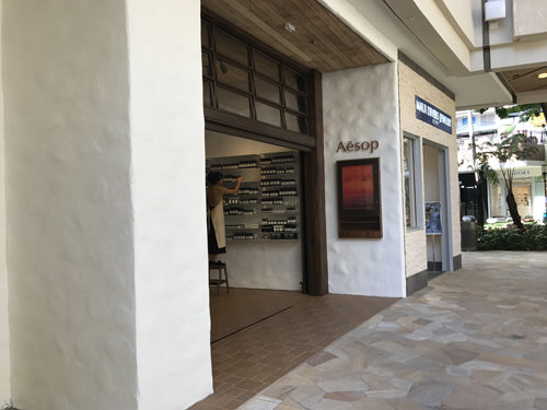 インターナショナル マーケットプレイス