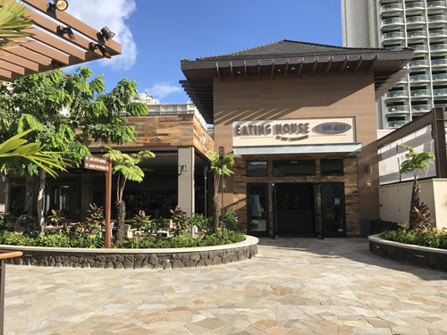 インターナショナル マーケットプレイス