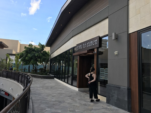 インターナショナル マーケットプレイス