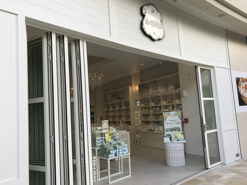 インターナショナル マーケットプレイス