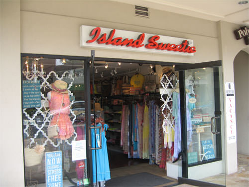 アイランドスウィーティー