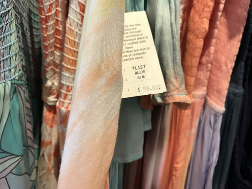 アイランドスウィーティー