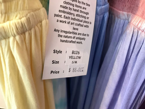 アイランドスウィーティー