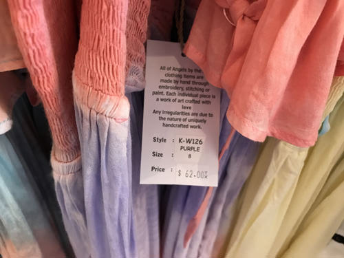 アイランドスウィーティー