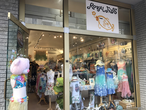 ロイヤル フィッシュ