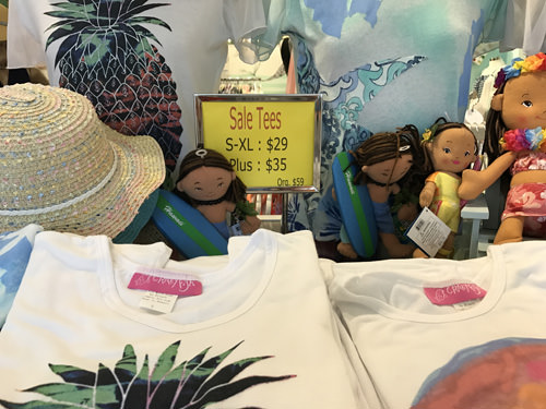 ロイヤル フィッシュ