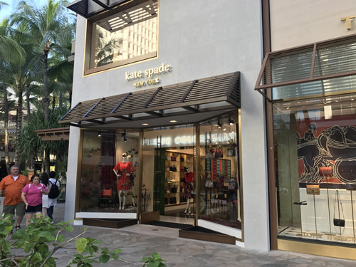 ロイヤル ハワイアン センター