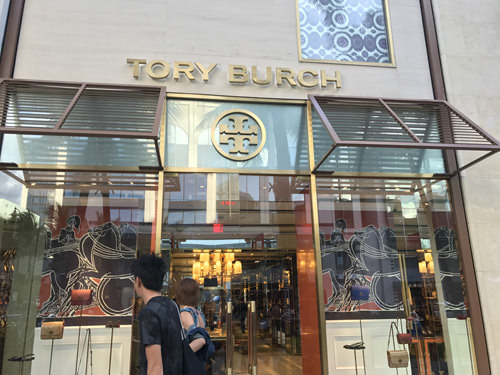 ロイヤル ハワイアン センター