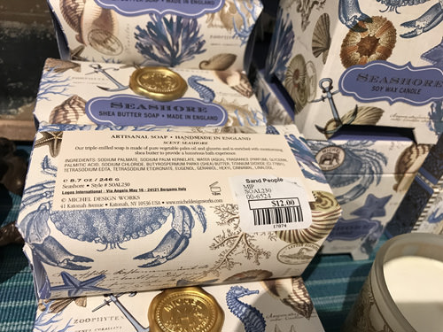 アラモアナ ショッピングセンター