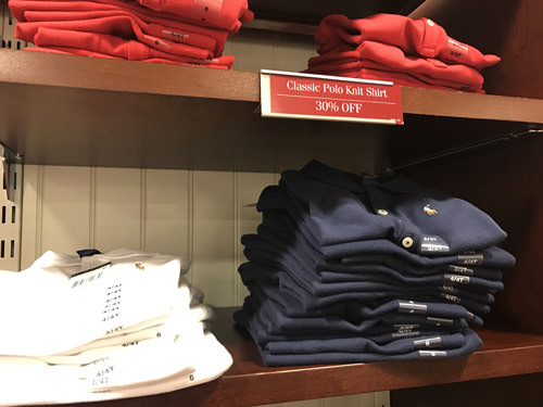 ワイケレプレミアムアウトレット