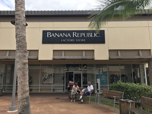 ワイケレプレミアムアウトレット