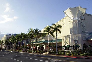 ワードビレッジ