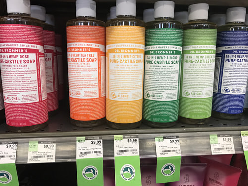 ホールフーズマーケット カイルア