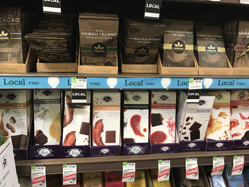 ホールフーズマーケット カイルア