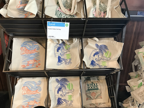 ホールフーズマーケット カイルア