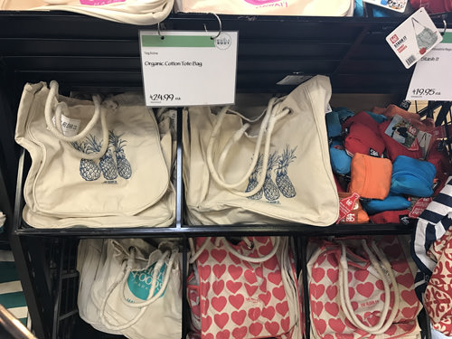 ホールフーズマーケット カイルア