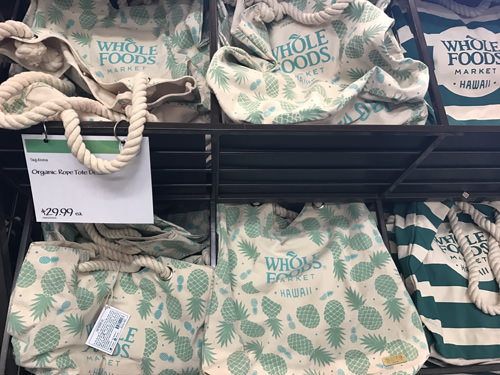 ホールフーズマーケット カイルア