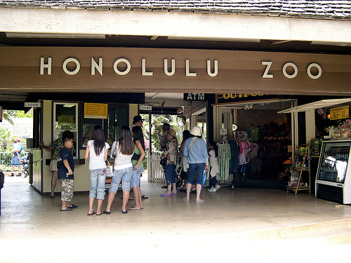 ホノルル動物園