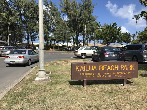 カイルアビーチ