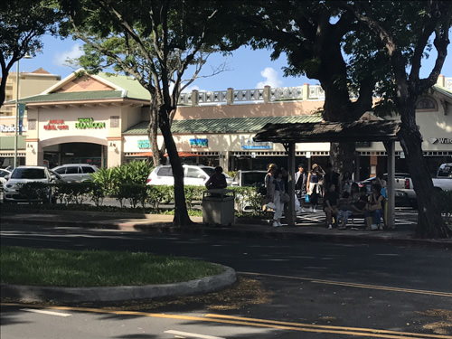 カイルアショッピングセンター バス停