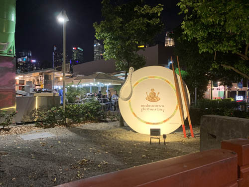 マカンスートラ グラットンズ ベイ