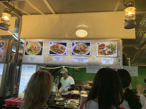 マカンスートラ グラットンズ ベイ