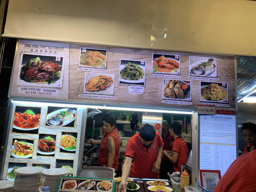 マカンスートラ グラットンズ ベイ