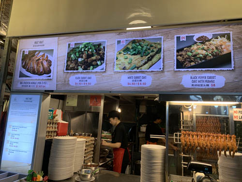 マカンスートラ グラットンズ ベイ