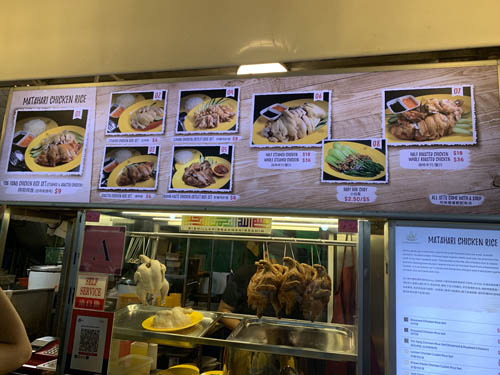 マカンスートラ グラットンズ ベイ