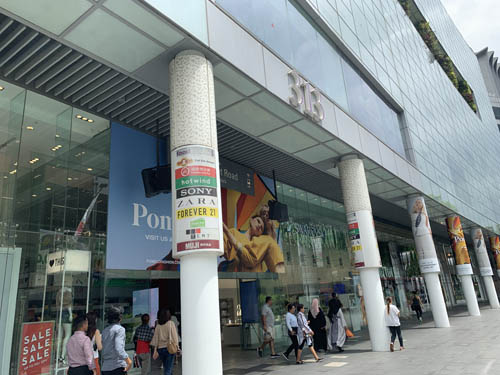 313＠サマセット