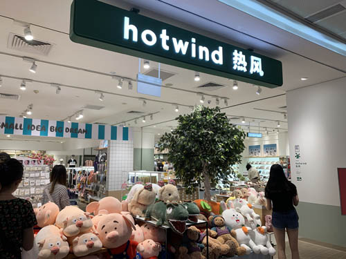 313＠サマセット