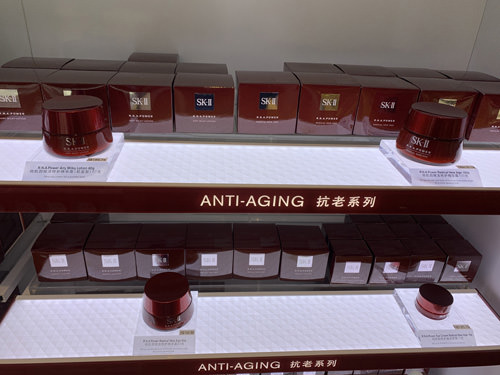 DFS シンガポール チャンギ国際空港店