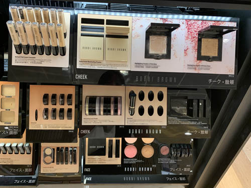 DFS シンガポール チャンギ国際空港店