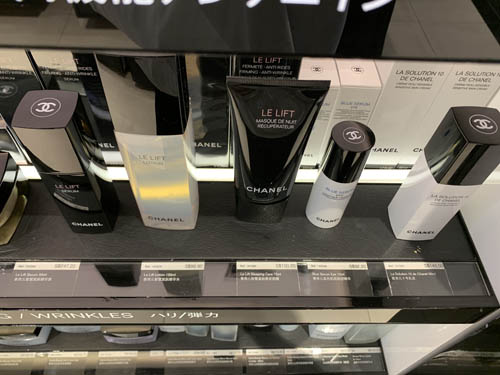 DFS シンガポール チャンギ国際空港店