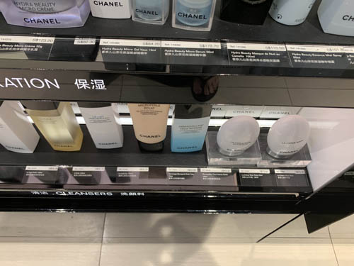 DFS シンガポール チャンギ国際空港店