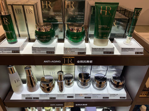 DFS シンガポール チャンギ国際空港店