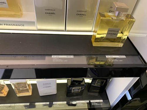 DFS シンガポール チャンギ国際空港店