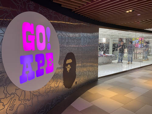 マンダリンギャラリー