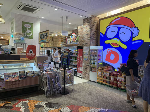 オーチャードセントラル シンガポール