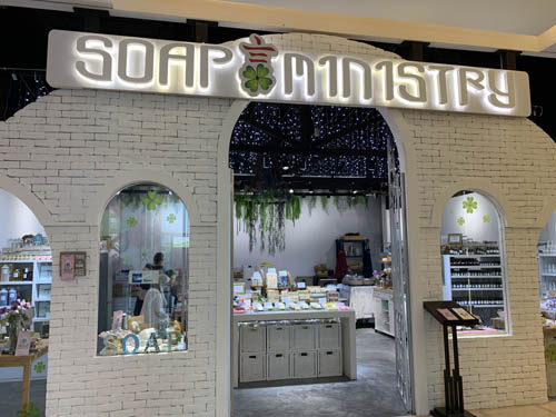 オーチャードゲートウェイ シンガポール