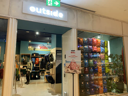 オーチャードゲートウェイ シンガポール