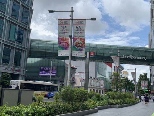 オーチャードゲートウェイ シンガポール