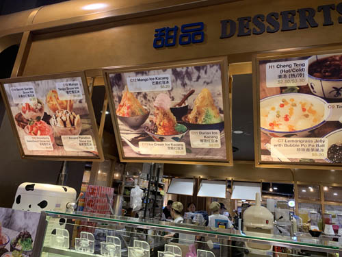 ザ ショップス アット マリーナベイ サンズ シンガポール